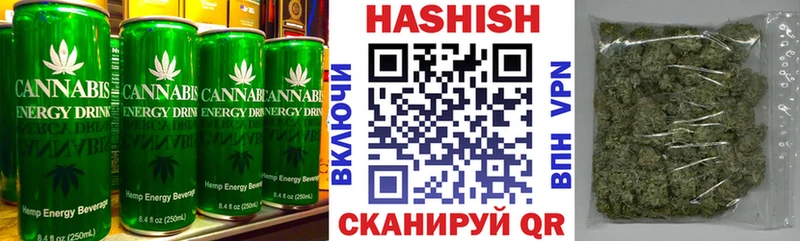Canna-Cookies конопля  Армавир 