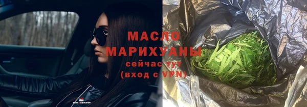 мдпв Бугульма