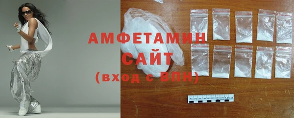 ПСИЛОЦИБИНОВЫЕ ГРИБЫ Бородино