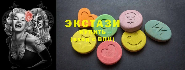 МДПВ Бронницы