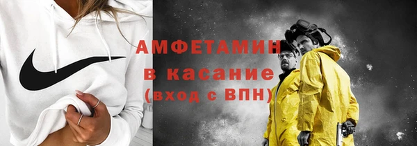 МДПВ Бронницы