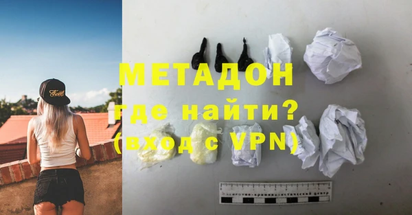 мдпв Бугульма
