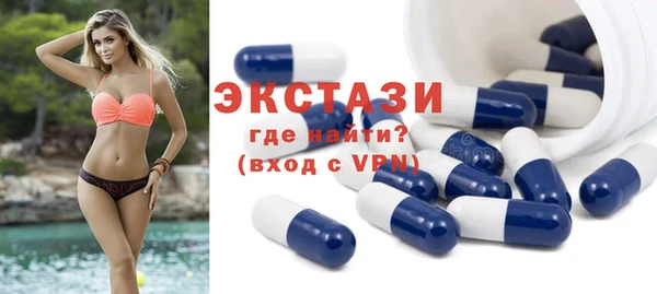 мдпв Бугульма