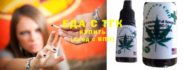 МДПВ Бронницы
