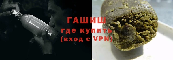 мдпв Бугульма
