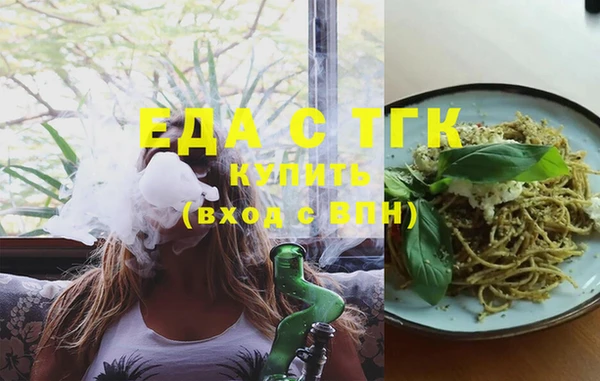 МДПВ Бронницы