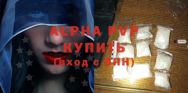 мдпв Бугульма