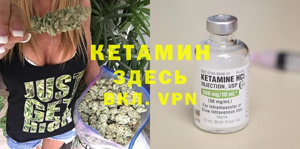 МДПВ Бронницы