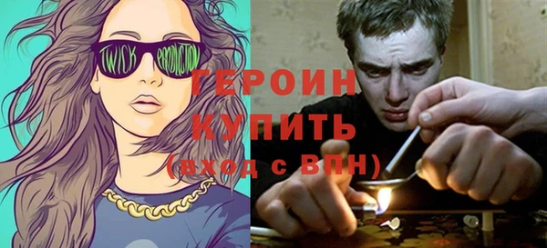 мдпв Бугульма