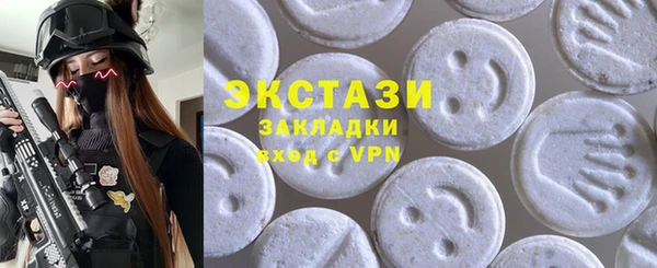 МДПВ Бронницы