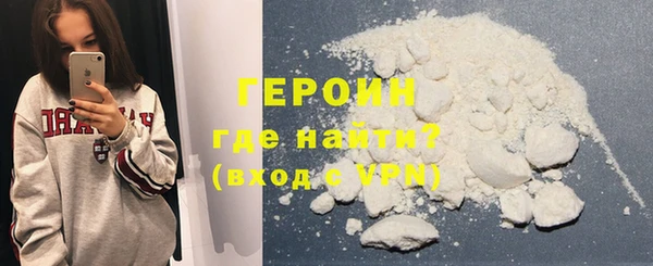МДПВ Бронницы
