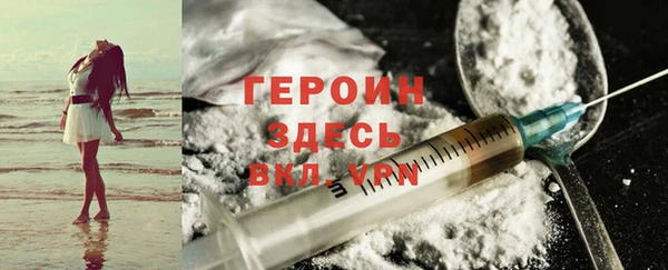 МДПВ Бронницы