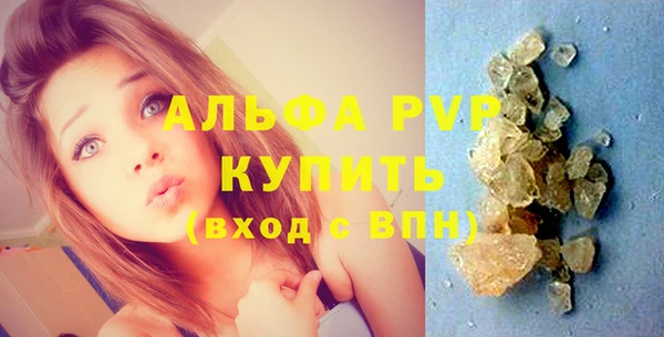 мдпв Бугульма