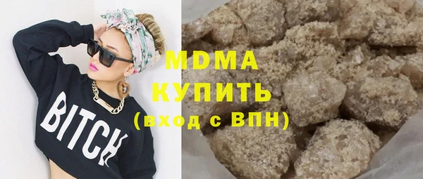 МДПВ Бронницы