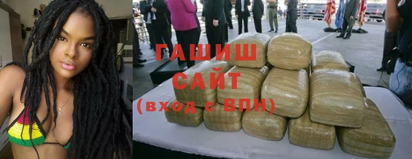 мдпв Бугульма