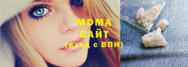 МДПВ Бронницы